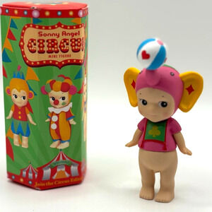 New Unbranded Mini Kewpie/Angel Figure, Circus Elephant Costume, Open Box